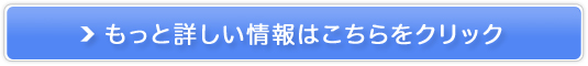 aE݂炢̃Lbgt[h̔TCg